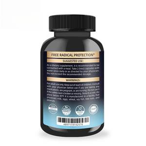 Extrait de NAC de haute qualité, soutien immunitaire, maintien d'un équilibre sain dans le système redox du corps pour les hommes et les femmes, complément de NAC - Product Image 5