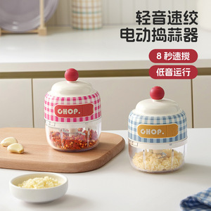 Presse-ail électrique, <span class=keywords><strong>mini</strong></span> <span class=keywords><strong>hachoir</strong></span> à ail avec design à carreaux rouge et bleu, pour une utilisation domestique en cuisine, sans BPA, haute efficacité - Product Image 1