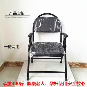 Chaise de toilette pliable Heng Longhao avec double coussin, siège épaissi, dossier et accoudoirs pour personnes âgées et handicapées - Product Image 5