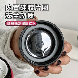 Direct Ins Style tasse en plastique résistant aux hautes températures Simple étudiant Portable gestionnaire tasse Anti-brûlure bouteilles d'eau haute - Product Image 3