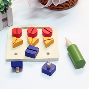 Nuovo Gioco Educativo 'Gira il Vite' in Legno per Bambini e Ragazzi dai 2 ai 13 Anni Unisex - Product Image 3