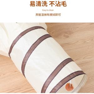 Pet kedi delik tüp kedi oyuncak 3-way katlanabilir kapalı için uygun kedi tüneli gizlemek delik yavru yavru tavşan - Product Image 3