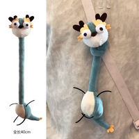Jouets en peluche doux et mignons en forme d'animaux du zodiaque chinois à long cou, pendentifs de dessin animé, poupées à suspendre, ornements de sac à dos en polyester et coton PP, cadeau