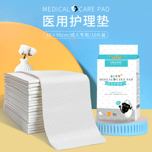 Almohadilla de Cuidado Médico Inuan 60x90cm, Almohadilla Desechable para Adultos, para Uso Postparto e Incontinencia - Product Image 1