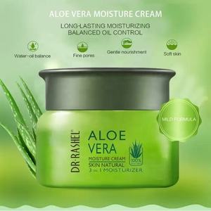كريم د. راشيل المرطب طويل الأمد بالصبار، كريم مضاد للشيخوخة ومرطب للوجه للبشرة الجافة - Product Image 2
