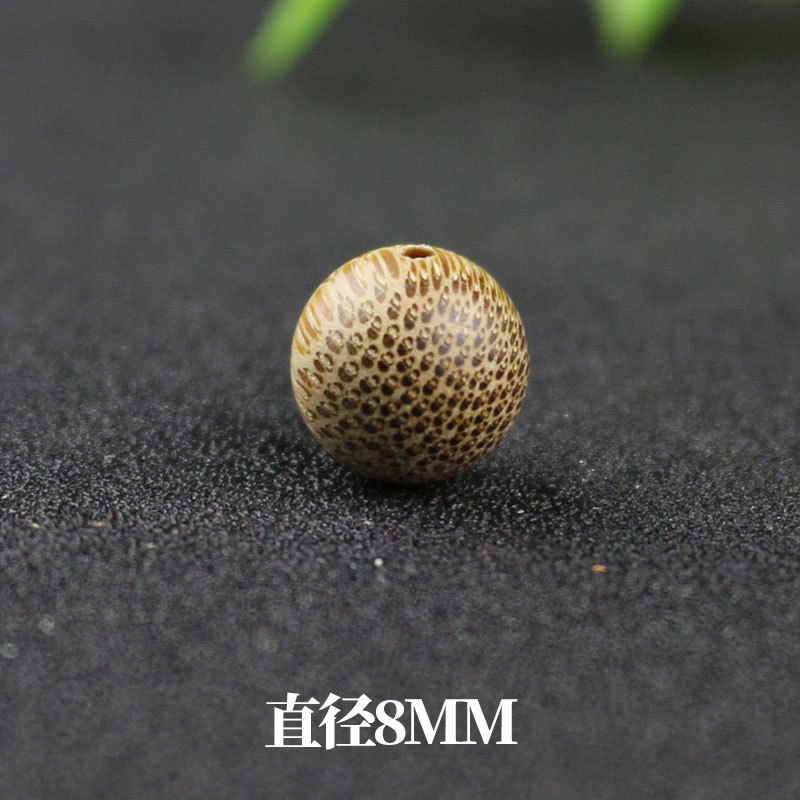 One 8mm in diameter