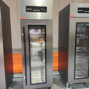 Panneau d'ordinateur commercial en acier inoxydable Armoire de désinfection deux étoiles à 4 couches Porte en verre trempé simple de 1.0mm d'épaisseur 30-45min - Product Image 6