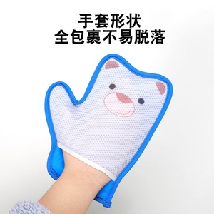 Gants de toilettage pour animaux Hartley, en tissu maillé double face, outil de nettoyage pour chats - Product Image 4