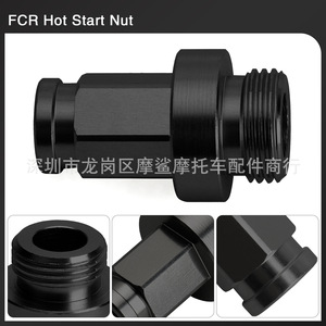 Tuerca de cable de acelerador de carburador Moshark 3x1.5x1.5 para modificación de Honda, Kawasaki, Suzuki, azul, mecanizado CNC - Product Image 5