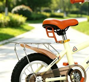 Vélo pour enfants <span class=keywords><strong>avec</strong></span> siège et panier - Vélo pour bébés filles et garçons, <span class=keywords><strong>avec</strong></span> roues auxiliaires de sécurité et de traction durables, pédalable - Product Image 5