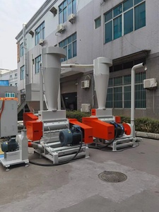 Machine de concassage de mousse à double arbre YAFS avec composant de moteur central - Product Image 6