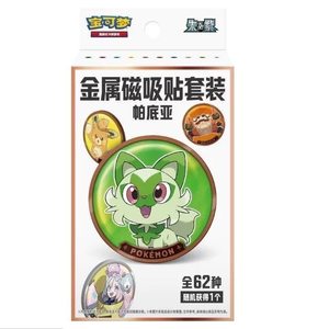 YQ Pokemoned Pins Vol.1 Jeu <span class=keywords><strong>de</strong></span> Cartes à Collectionner Pokémon Chinois Simplifié Jouets Mystères Boîtes Surprise Vente <span class=keywords><strong>de</strong></span> Cartes Authentiques Scellées - Product Image 2
