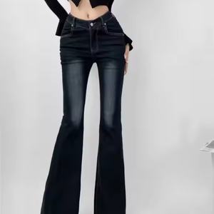 Jeans para Mujer al por Mayor, Personalizados, Ajustados, Acampanados, Lavado Ácido, Desgastados, de Talle Bajo - Product Image 3