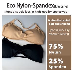 Mando Soutien-gorge de <span class=keywords><strong>sport</strong></span> extensible à compression pour <span class=keywords><strong>femme</strong></span> Soutien-gorge de course à dos nu rembourré doux à séchage rapide - Product Image 5