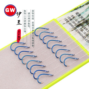 ชุดเบ็ดตกปลาแบบคู่ Guangwei Izu ผูกด้วยมือด้วยสาย Sunline ของญี่ปุ่น สำหรับตกปลาคาร์พใต้น้ำ - Product Image 1