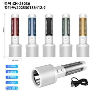 ไฟฉายอลูมิเนียมอัลลอยด์แบบชาร์จไฟได้5W LED หรี่แสงได้โคมไฟตกปลาตั้งแคมป์กลางแจ้งโคมไฟฉุกเฉิน - Product Image 5