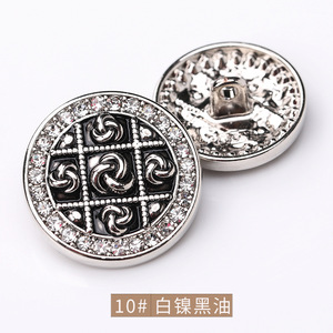 2025 nueva moda decorativa perla vástago botón cosido a mano abrigo de lujo diamante Metal botón elegante - Product Image 3