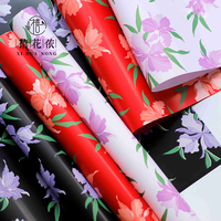 Kertas Pembungkus Bunga Cetak Seri Xihuanong Yuyin, Lembaran OPP Tahan Air untuk Bunga, Perlengkapan Florist Grosir