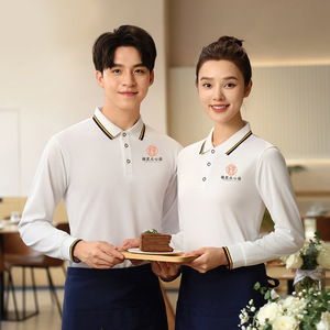 Customized Long Sleeve Polo Shirts With Turn Down Collar For Hotel Work Uniforms Embroidered Logo Print Fall 2024 - Product Image 2