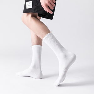 Bán Buôn Thoáng Khí Hữu Cơ Tre Bông Gót Pad Vớ Màu Grey Rắn Màu Đen/Trắng Giản Dị Crew Mắt Cá Chân Vớ Liền Mạch Thoải Mái Cao - Product Image 4