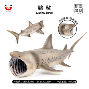 Juguetes de Animales Marinos de PVC Sólido al por Mayor, Modelo de Simulación de Tiburón Bañador, Figuras de Animales - Product Image 6