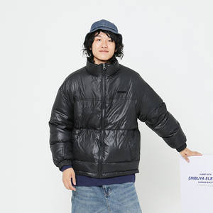 Veste d'hiver pour hommes, couleur unie, multicolore, vestes décontractées en duvet - Product Image 2