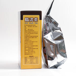 Té Detox Adelgazante para un Vientre Plano - Té Adelgazante Cortador de Grasa de Marca Privada al por Mayor - Product Image 2