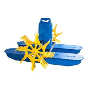 Roue d'eau d'aérateur de machine d'aquaculture d'étang de crevettes de poisson de la Chine pour l'oxygénation améliorée d'élevage de palette pour de meilleurs biorythmes - Product Image 5