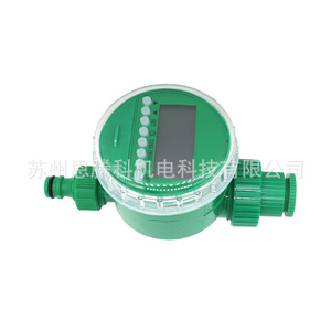 Programmateur d'arrosage numérique Entengke 4/7 Tuyaux Capillaires, Automatique Extérieur pour Jardin, en Plastique, 1 Zone - Product Image 1