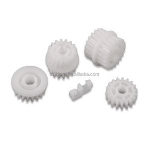 适用于惠普P3015 <span class=keywords><strong>P3015dn</strong></span> P3016 M521 M525打印机驱动齿轮的新宇定影器驱动齿轮 - Product Image 2