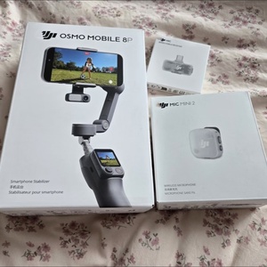 <span class=keywords><strong>Estabilizador</strong></span> de Teléfono Inteligente Plegable de 3 Ejes DIJ <span class=keywords><strong>Osmo</strong></span> 8P Original, Gimbal de Mano <span class=keywords><strong>para</strong></span> iPhone y Android, <span class=keywords><strong>para</strong></span> YouTube, TikTok y Vlogging - Product Image 5