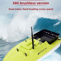 Bateau de pêche RC multifonctionnel S80 avec GPS, retour d'une seule touche, capacité de charge de 5 kg, en ABS, pour la pêche en eau profonde (vente en gros et au détail)