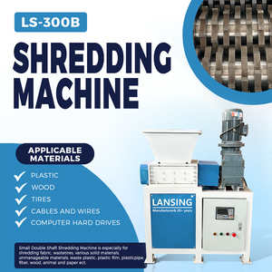 เครื่องย่อยสายเคเบิลอุตสาหกรรม LS-300B แบบสองเพลา สำหรับรีไซเคิลเศษสายทองแดง เครื่องรีไซเคิลพลาสติกและโลหะประสิทธิภาพสูง - Product Image 1