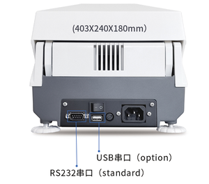 XINGYUN XY-1004MX-T7 Pro 110g 0.1mg 0.0001g intelligent automatique halogène humidimètre écran tactile - Product Image 3