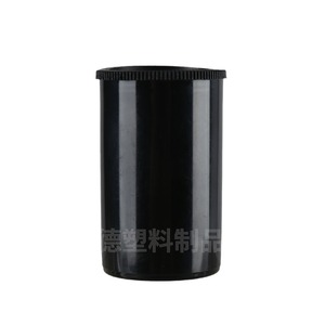 Envase de plástico de 30 ml, fabricante de botellas para cebo de pesca, envase cilíndrico negro de plástico, rollo de plástico transparente de HDPE de 30 ml. - Product Image 1