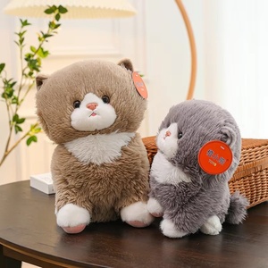 Cute <b>Cat</b>-Shaped <b>Plush</b> Toy Decorative Item, Adorable Little <b>Cat</b> <b>Plush</b> Doll, Home Decoration, Gift for Festivals - Product Image 1