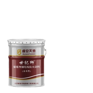 Peinture ignifuge résistante au feu pour structures en acier, matériaux inflammables, revêtement pare-feu - Product Image 1