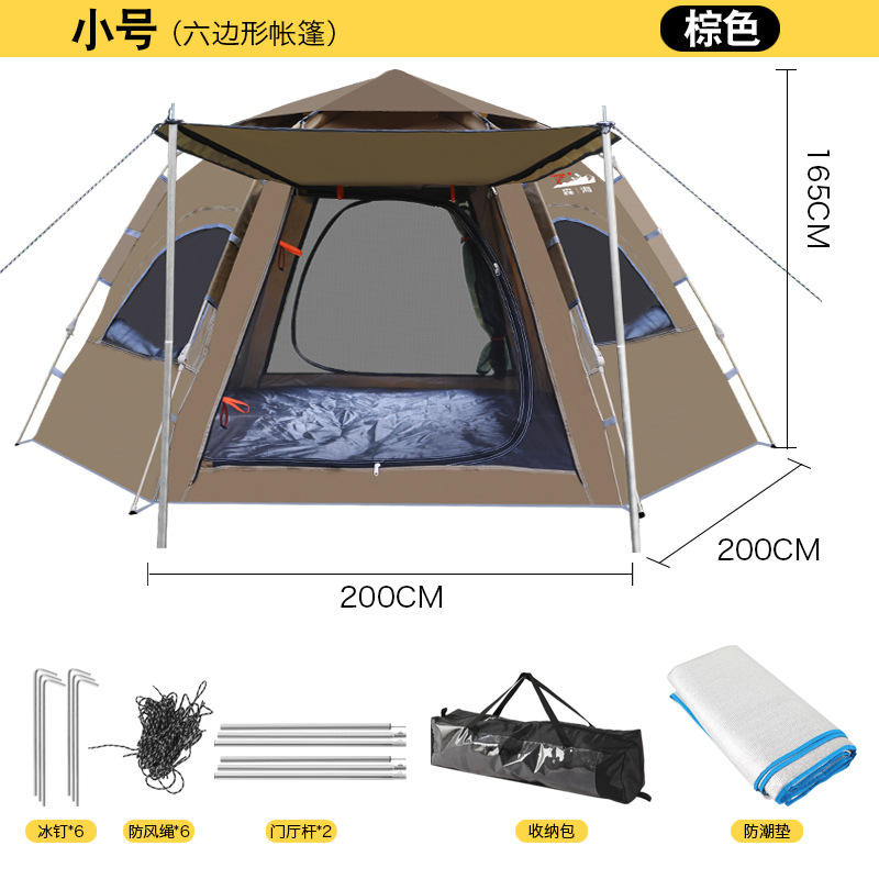 Hexagonal Tent 1