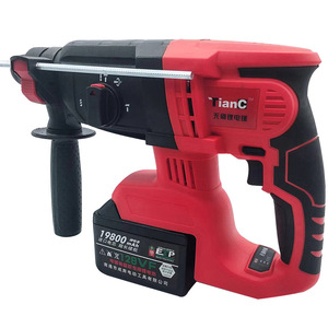 Herramientas Eléctricas Inalámbricas, Martillo Recargable de Iones de Litio, Taladro de Impacto Multifunción, Juego de Rotación Ligero Sin Escobillas PG4067, Martillo Inalámbrico - Product Image 4
