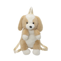 Sac à dos en peluche mignon en forme de chien, sac à bandoulière réglable pour filles et enfants, idéal pour les voyages quotidiens