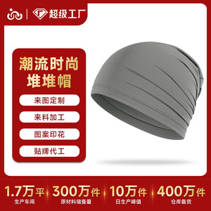 Customized Breathable Solid Color Sports <b>Hat</b> For Running Cycling Hiking Outdoor Activities Adult Unisex - Product Image 5