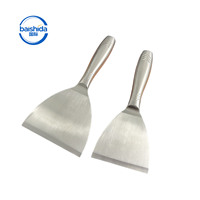 Spatule de cuisine moderne en acier inoxydable, manche droit, lame de 12 cm, épaisseur 1,5 mm, réversible, compatible lave-vaisselle