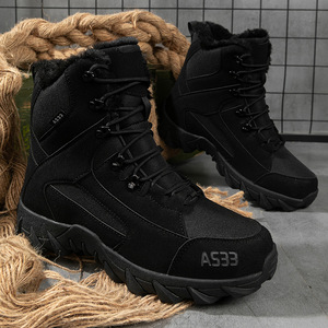 Botte de randonnée As33 unisexe, tige synthétique, semelle extérieure en caoutchouc, isolante, résistante à la neige pour l'hiver - Product Image 4