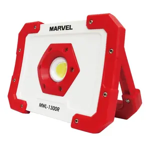 Ручные инструменты Marvel Japan для электриков, MMWL-1300R короткое время зарядки, портативный Перезаряжаемый светодиодный светильник в помещении
