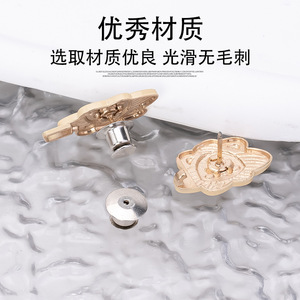 Botón pequeño tipo cinturón con diseño de doble botón desmontable, sin necesidad de clavos ni costuras, perfecto para ajustar. - Product Image 2