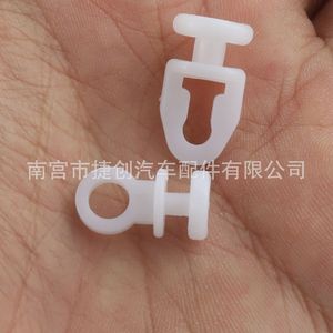 Automotive Curtain <b>Clips</b> Plastic Fasteners For Side Window Shades Universal Car Sunshade Fixing <b>Hooks</b> 50 Pcs - Product Image 3