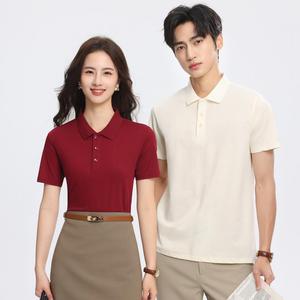 T-shirt unisexe en coton 200G, jersey simple, sans couture, couleur unie, col à bande, quatre boutons, manches courtes, personnalisable pour vêtements de travail et uniformes d'équipe - Product Image 2