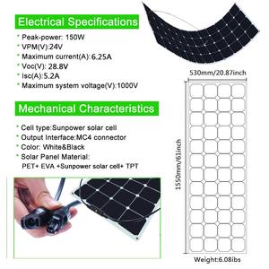 แผงโซลาร์เซลล์แบบยืดหยุ่น 150 วัตต์ 24 โวลต์ คุณภาพดีที่สุด - Product Image 3