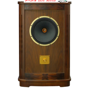GL-099 Altavoces Coaxiales de <span class=keywords><strong>12</strong></span> Pulgadas de Marca Famosa (Copia) 8-15 Ohm 60W+100W, Fotos Detalladas de la Fabricación del Mejor Gabinete para Altavoces - Product Image 1