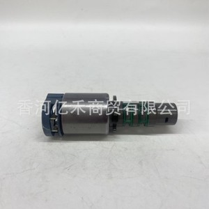 Vanne solénoïde de transmission Hyundai Kia 46313-3B075 Pièce automobile - Product Image 1